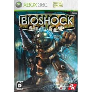 BioShock [X360 - Occasion BE]