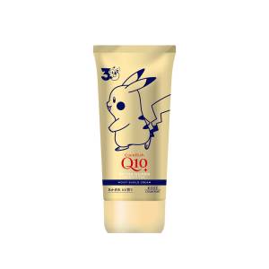 Pokémon: Pikachu CoenRich Medicated Extra Guard Hand Cream [The Pokémon Company]