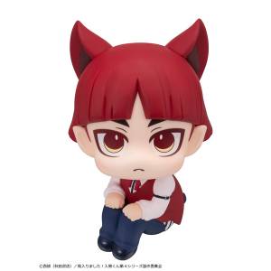 Look Up: Welcome to Demon School! Iruma-kun - Opera [MegaHouse]