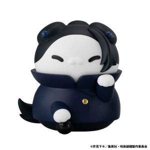 MEGA CAT PROJECT Jujutsu Kaisen: Suguru Geto - Hidden Inventory / Premature Death Ver. (Reissue) [Megahouse]