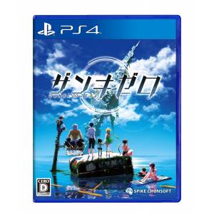 Zanki Zero [PS4 - Occasion BE]