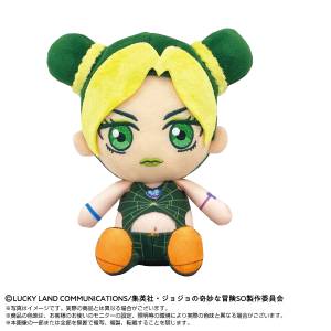 JoJo's Bizarre Adventure Stone Ocean: Jolyne Cujoh - Chibi Plush Toy [Bandai Namco Nui]