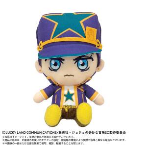 JoJo's Bizarre Adventure Stone Ocean: Jotaro Kujo - Chibi Plush Toy [Bandai Namco Nui]