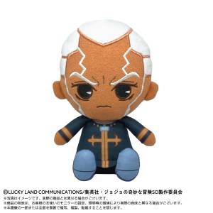 JoJo's Bizarre Adventure Stone Ocean: Enrico Pucci (Enrico P) - Chibi Plush Toy [Bandai Namco Nui]