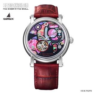 Ghost in the Shell: Fuchikoma Raden Automatic Wristwatch (SMS-KK-42-FK) (Limited Edition) [GARRACK]