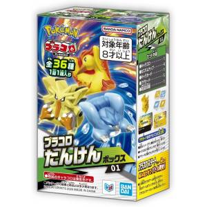 Pokemon Plakoro: Exploration Box 01 - 1Box 12pcs (Plastic Model Kit) [Bandai]
