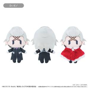 Dr. Stone: Dr. Xeno - Winter Ver. Cape Tapinui Plush Vol.2 [Tapioca]
