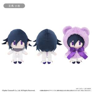 Danganronpa V3: Kokichi Oma - Cape Tapinui Plush [Tapioca]