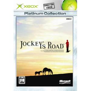 Jockey's Road - Platinum Collection [XBOX - Occasion BE]
