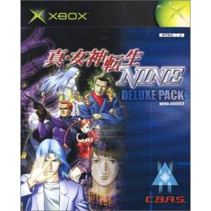 Shin Megami Tensei Nine - Deluxe Pack [XBOX - Occasion BE]