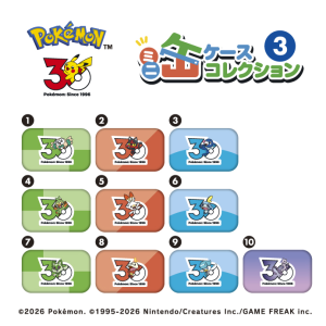 Pokémon: 30th Anniversary Mini Tin Case Collection Vol.3 (10 Pack Box) [Ensky]
