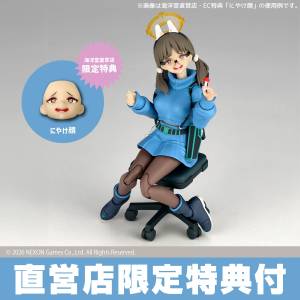 Amazing Yamaguchi / Revoltech: Blue Archive - Kazekura Moe (Limited + Bonus) [Kaiyodo]