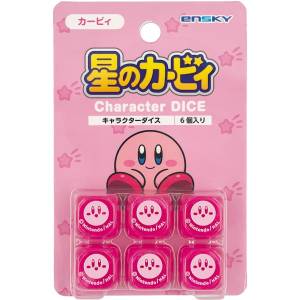Kirby: Kirby Dice (Set of 6) [Ensky]