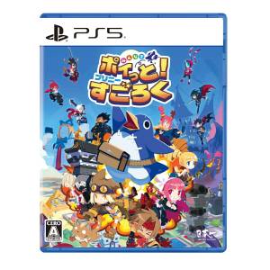 Prinny Party: Going Overboard! [PS5]