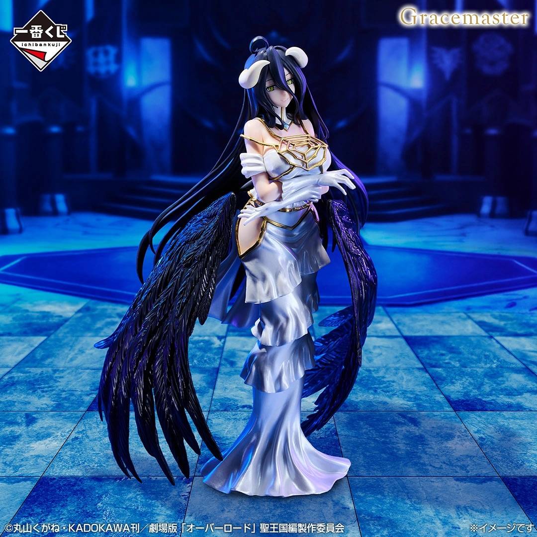 A Prize) Overlord: Albedo (2nd Hand) [Ichiban Kuji] - Nin-Nin-Game.com