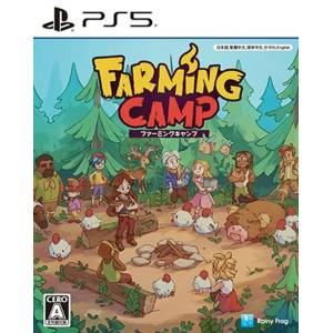 Farming Camp (Multi-Language) [PS5]