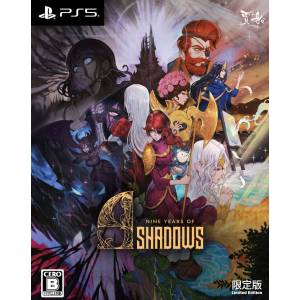 9 Years of Shadows - Limited Editoin (Multi-Language) [PS5]