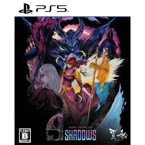 9 Years of Shadows (Multi-Language) [PS5]