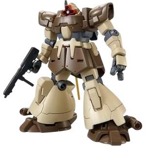 HG 1/144: Mobile Suit Gundam Unicorn - MS-09F/TROP Dom Tropen (Limited Reissue) [Bandai]