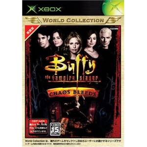 Buffy the Vampire Slayer - Chaos Bleeds - World Collection [XBOX - Used Good Condition]