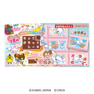 Shokugan: Kamio Japan - Chocoblock Sticker & Gum (8 Pack Box) [Heart]