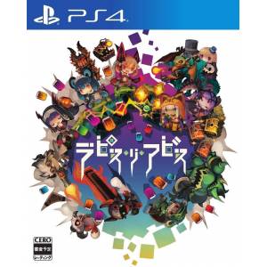 Lapis li Abyss - Standard Edition [PS4]