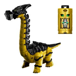Kakusei Hunter Omega Horn: DX Horned Beast Saikaku [Bandai]