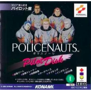 Policenauts - Pilot Disk [3DO - Used Good Condition]