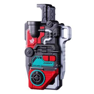 Kakusei Hunter Omega Horn: DX Omega Analyzer [Bandai]