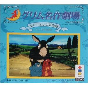 Grimm Meisaku Gekijou Vol.1 - Bremen no Ongakutai [3DO - Used Good Condition]