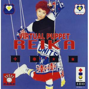 Virtual Puppet Reika [3DO - Used Good Condition]