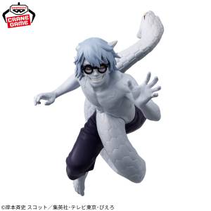 Vibration Stars: Naruto Shippuuden - Yakushi Kabuto (Banpresto) [2nd hand]
