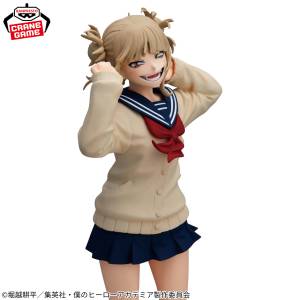 My Hero Academia: Toga Himiko - II Ver. - Glitter & Glamours (Banpresto) [2nd hand]