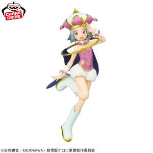 Sgt. Frog: Moa - Glitter & Glamours (Banpresto) [2nd hand]