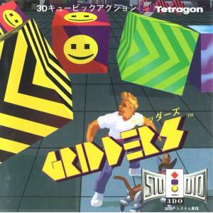 Gridders [3DO - occasion BE]