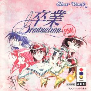 Sotsugyou Graduation Final [3DO - occasion BE]