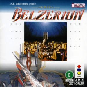 Belzerion [3DO - Used Good Condition]