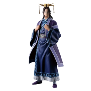 (A Prize) Kingdom: Shou Hei Kun - Masterlise (2nd Hand) [Ichiban Kuji]