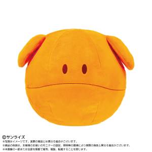 Mobile Suit Gundam 00: Haro Plush Mascot [Bandai Namco Nui]