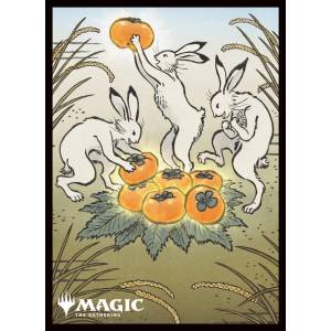 Magic the Gathering: Dive Down - The Secrets of Strixhaven Mystical Archive Card Sleeves MFS-389 (80 Sleeves) [Ensky]