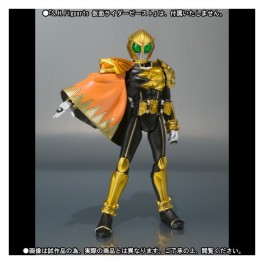 S.H. Figuarts Kamen Rider Beast Mantle Set - Edition Limitée