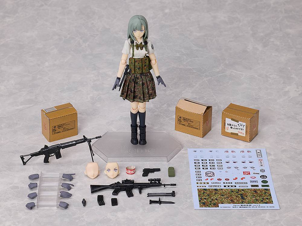 Figma: Little Armory - Ena Toyosaki Ver.1.5 [Max Factory] - Nin