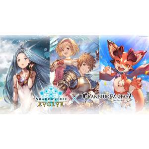 Shadowverse EVOLVE: Granblue Fantasy - Collaboration Pack (12 Packs Box) [Bushiroad]