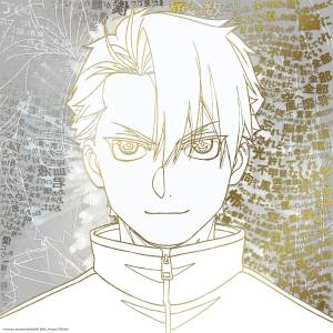 Vaundy x Yama: Tobu toki / Toboyo - Daemons of the Shadow Realm OST [Vinyl]