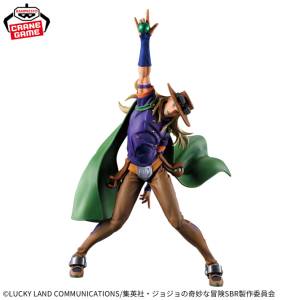 Steel Ball Run: JoJo's Bizarre Adventure - Gyro Zeppeli - Mometria (2nd hand) [Banpresto]