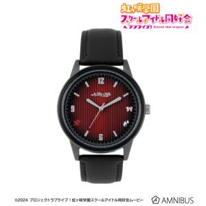 Love Live! Nijigasaki High School Idol Club: A・ZU・NA Wristwatch [Arma Bianca]