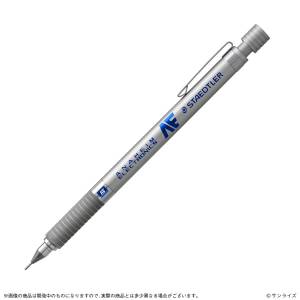 Mobile Suit Zeta Gundam: Anaheim Electronics Mechanical Pencil (Limited Edition) [Bandai x Staedtler]