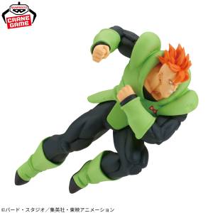 Dragon Ball Z: Android 16 - Match Makers (2nd Hand) [Banpresto]