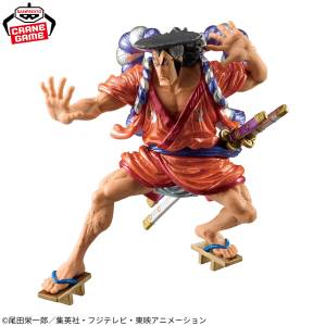 One Piece: Kozuki Oden - Special Ver. King of Artist (2nd Hand) [Banpresto]