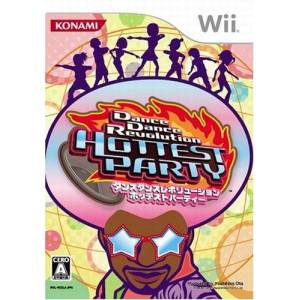 Dance Dance Revolution - Hottest Party [Wii - Used Good Condition]